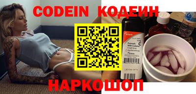 бутик Бугуруслан