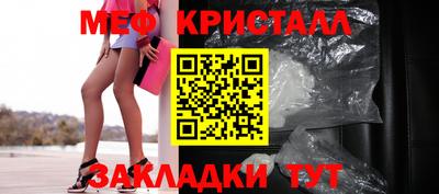 2c-b Бузулук