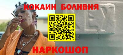 2c-b Бузулук