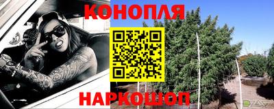 кристаллы Будённовск