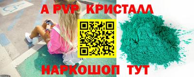 2c-b Бузулук