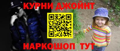 кристаллы Будённовск