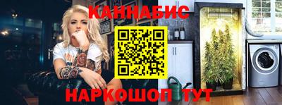 кристаллы Будённовск