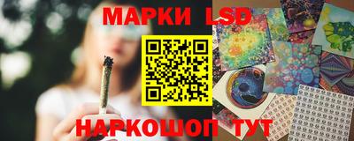 бутик Бугуруслан