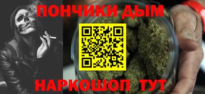 2c-b Бузулук