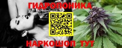 бутик Бугуруслан