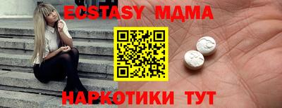 2c-b Бузулук