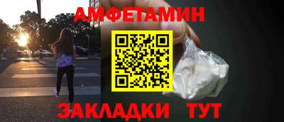 2c-b Бузулук