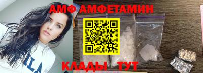 кристаллы Будённовск