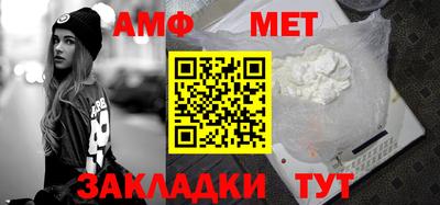 2c-b Бузулук