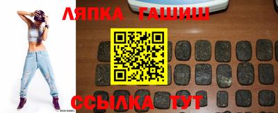 бутик Бугуруслан