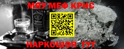 бутик Бугуруслан